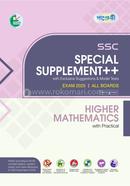 Panjeree Higher Mathematics Special Supplement (SSC 2025) image
