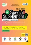 Panjeree Higher Mathematics Special Supplement ++ (SSC 2027) (English Version)
