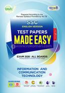 Panjeree Information image