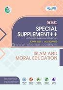 SSC Islam And Moral Education Special Supplement 2025 image