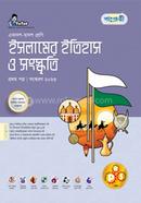 Panjeree Islamer Itihas O Songskriti 1st Paper (Class 11-12/HSC) image