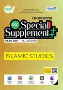 Panjeree Islamic Studies Special Supplement (SSC 2027) (English Version)