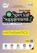 Panjeree Mathematics Special Supplement (SSC 2027) (English Version) image