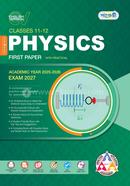Panjeree Physics First Paper - English Version (Classes 11-12/HSC) image