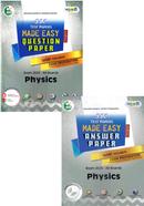 Panjeree Physics - SSC 2023 Test Papers Made Easy (Question Answer Paper) - English Version image