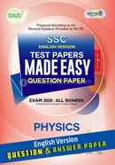 Panjeree Physics - SSC 2026 Test Papers Made Easy (Question and Answer Paper) - English Version image