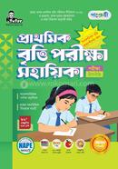 Panjeree Prathomik Britti Porikkha Sohayika - Exam 2026 image