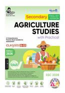 Panjeree Secondary Agriculture Studies - English Version (Class 9–10 / SSC 2028) image