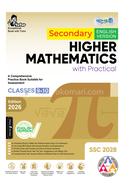 Panjeree Secondary Higher Mathematics - English Version (Classes 9-10/SSC 2028) image