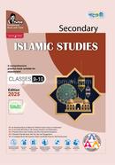 Panjeree Secondary Islamic Studies - English Version (Classes 9-10/SSC 2027) image