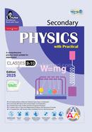 Panjeree Secondary Physics - English Version (Class 9-10/SSC 2027) image