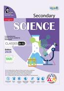 Panjeree Secondary Science - English Version (Class 9-10/SSC 2027) image