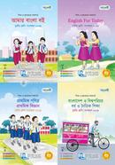 Shikhon o Mullayoner Sohojpath (1-4)khondo class -3 image