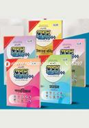 Panjeri SSC Special Supplement (Biggan Bivag Noirabochonik Bishoy) image