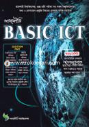Pankouri Basic ICT image