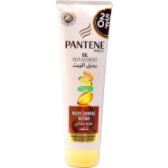 Pantene Colored Hair Repair Oil Replacement Hair Cream 275ml image