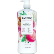 Pantene Passion Fruit And Cocoa Butter Color Safe Moisturizing Shampoo 1.13L image