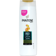Pantene Pro V Smooth And Silky Shampoo 400ml image