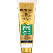 Pantene Smooth Silky Oil Replacement Hair Cream 350ml image