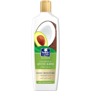 Parachute Advanced Coconut image