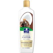 Parachute Advanced Coconut image