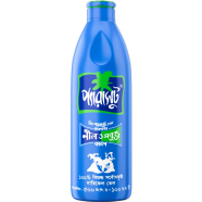 Parachute Coconut Oil 500ml (FREE 100ml) image