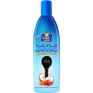 Parachute Sampoorna Coconut Hair Oil - 300ml image