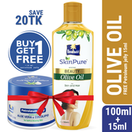 Parachute SkinPure Beauty Olive Oil 100ml (15ml Petroleum Jelly Free) image