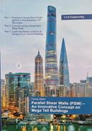 Parallel Shear Walls (PSW) - An Innovative Concept on Mega Tall Buildings image