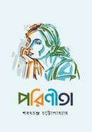 Parineeta image
