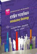 প্রারম্ভিক সমাজবিজ্ঞান অনার্স ১ম বর্ষ - কোড -212001