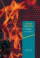 Passage to the Plaza image