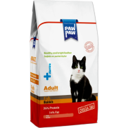 Paw Paw Adult Dry Cat Food Fish 1.5KG image