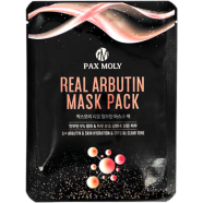 Pax Moly Real Arbutin Mask Pack 25ml image
