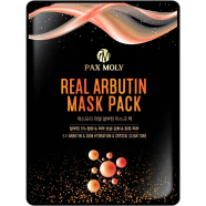 Pax Moly Real Arbutin Mask Pack 25ml image