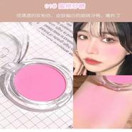 Peach Sugar blush image