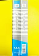 Card Holder - 360pcs (Yellow) - 