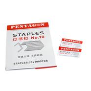 Pentagon (P702) Staples #10 image