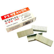 Pentagon Staples 5 Box Set - P701 icon