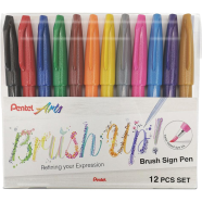Pentel Brush Sign Pen 12 Colors Set image