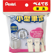 Pentel Brush Washing Bucket image