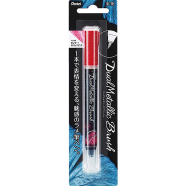 Pentel Dual Metallic Brush-Pink Plus Metallic Pink - XGFH-DPX