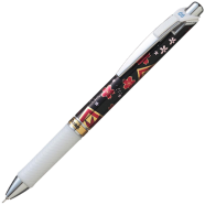 Pentel Energel Roller Gel Pen Blue Ink (0.5mm) - 1 Pcs - BLN75KW19-C