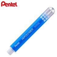Pentel Hi-polymer Minic (6.8mm) Eraser (non Pvc)-Blue image