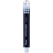 Pentel Hi-polymer Minic (6.8mm) Eraser (non Pvc)-Black - ZE82A-WE