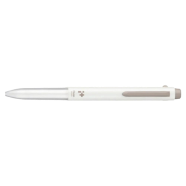 Pentel I Plus Customizable Pen 5Pcs Refill - Greige - BGH5-DN