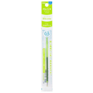Pentel I Plus Refill Sliccies Ink 0.5mm - Lime Green - XBGRN5K