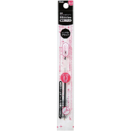 Pentel I Plus Refill Slices Ink 0.3mm - Black - XBGRN3A