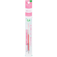 Pentel I Plus Refill Slices Ink 0.4mm - Baby Pink - XBGRN4P2
