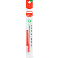 Pentel I Plus Refill Slices Ink 0.4mm - Carrot Orange - XBGRN4F2